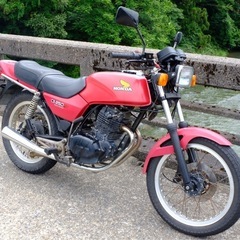 ホンダ　cb250rs  旧車 