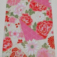 京都ちせん　大判御朱印帳　ハンドメイド　御朱印帳　白鳥の子　ピン...