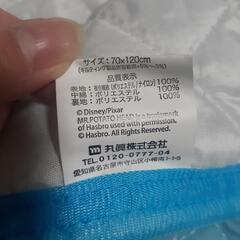 幼児布団用 ひんやりパッドの画像