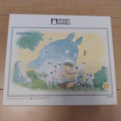 パズル　となりのトトロ