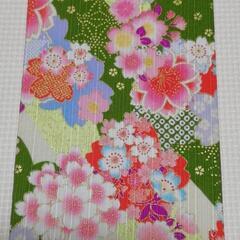京都ちせん　大判御朱印帳　ハンドメイド　御朱印帳　白鳥の子　緑桜