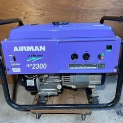 AIRMAN 発電機 HP2300 AVR Control エア...