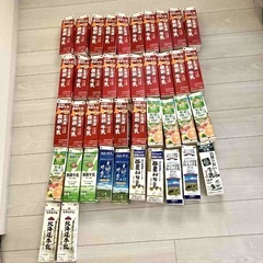 牛乳パック 未解体 42本 銘柄8種 ハンドメイド 工作 リサイ...