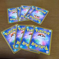 平日午前中限定「ポケカ仲間」