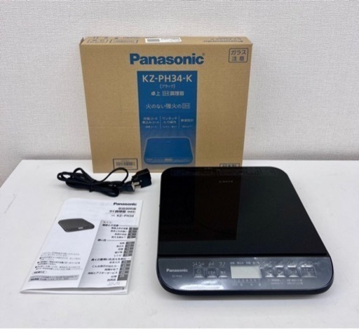 【中古品】Panasonic 卓上IH調理器2023年製