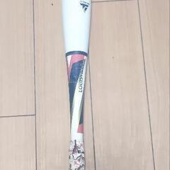 カタリスト　2024年製　トップバランス　86㎝/770g　美品　おまけ付きの画像