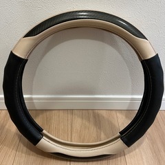 ケアスター ハンドルカバー　【直接お取引限定】