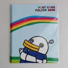 NTT DoCoMo POST CARD FOLDER 2005...