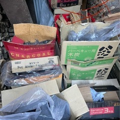 炭！全部あげます！