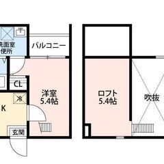 本笠寺駅８分！1K！初期費用８万円！drei201⭐️R-LaBは仲介手数料ゼロ円⭐️ - 名古屋市