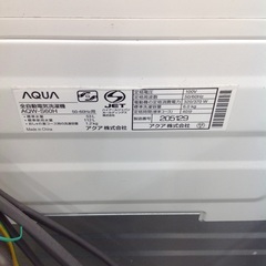 《月末限定！》ジモティー見た！で10%OFF【6kg全自動洗濯機】AQUA ｱｸｱ　AQW-S60H 6kg 2019年製:ホワイトの画像