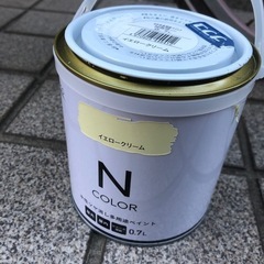 子供用自転車　20インチGW値下げの画像
