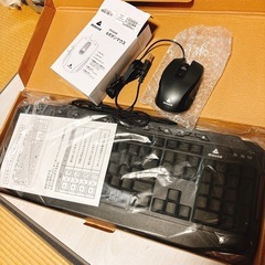 決まりました😊条件付き無料  新品未使用イルミネーションキーボー...
