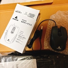 決まりました😊条件付き無料  新品未使用イルミネーションキーボード⌨️6ボタンマウスの画像