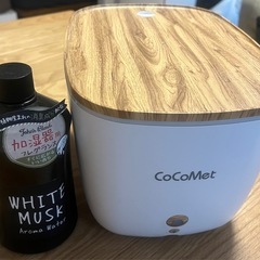 CoCoMet 加湿器 アロマディフューザーの画像