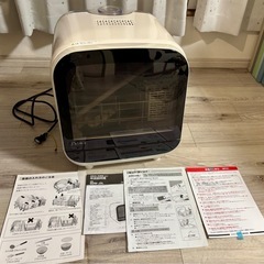 受渡予定者あり　食洗機SKジャパン  SDW-J5L
