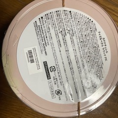 フランフラン　入浴剤の画像