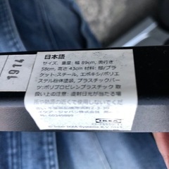 IKEA イケア　ソファー　椅子　1人掛け 2脚セットの画像