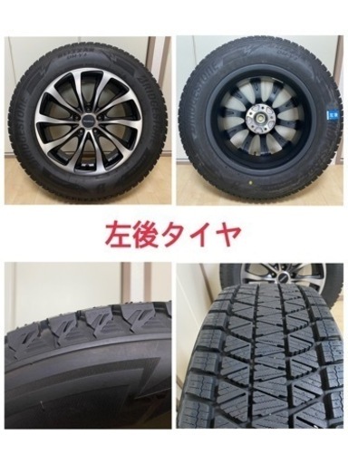 車のパーツ タイヤ、ホイール