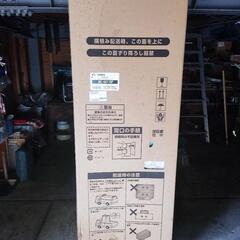 電気温水器　給湯専用