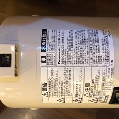 Panasonic 電気ポットの画像