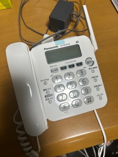 固定電話 子機1台