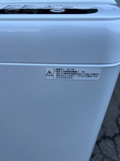 ?全自動電気洗濯機✅設置込み?保証あり?配達可能