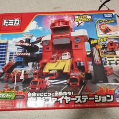 変形ファイヤーステーション 中古