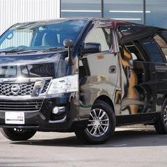 【自社ローン】 NV350キャラバン 2.0 DX EXパック♬...