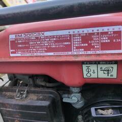 HONDA 発電機の画像