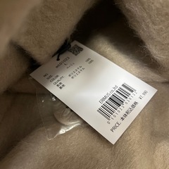 新品タグ付き　チェスターコート　定価¥7000→¥2000 ロング　丈長め　ベージュ　シャギー　Lサイズの画像