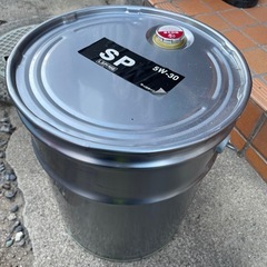 ペール缶　20L 蓋付き
