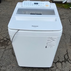 シュプリームSupreme Polartec Small Box