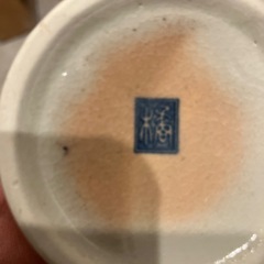 たち吉　花瓶　未使用箱無しの画像