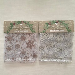 新品未使用★クリスマス★テーブルランナー★シルバー★2点セット