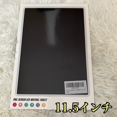 【新品】電子メモパッド 大画面 デジタルメモ おえかきボード ロ...