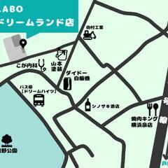 中古車販売員、軽整備士の画像