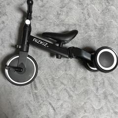 RiZKiZ 2in1 折り畳み3輪車