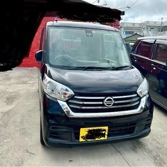 高年式2年車検込みデイズ 片側パワスラ