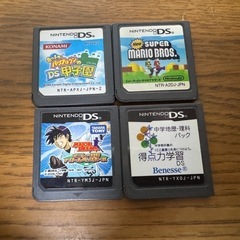 任天堂　DSソフト500円/枚の画像