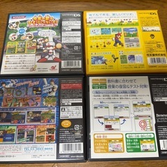 任天堂　DSソフト500円/枚の画像
