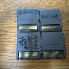 任天堂　DSソフト500円/枚の画像