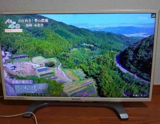 SHARP液晶テレビ フリースタイルAQUOS LC-32F3\n