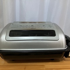 フィッシュロースター