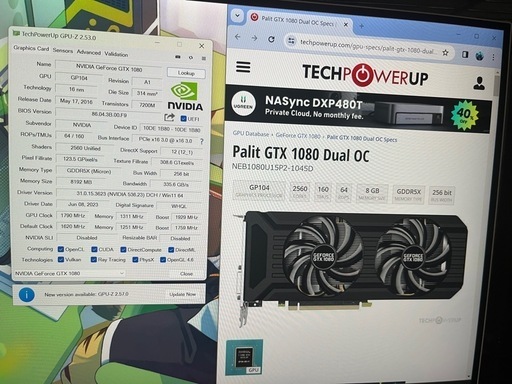 PALIT GeForce GTX1080 8G