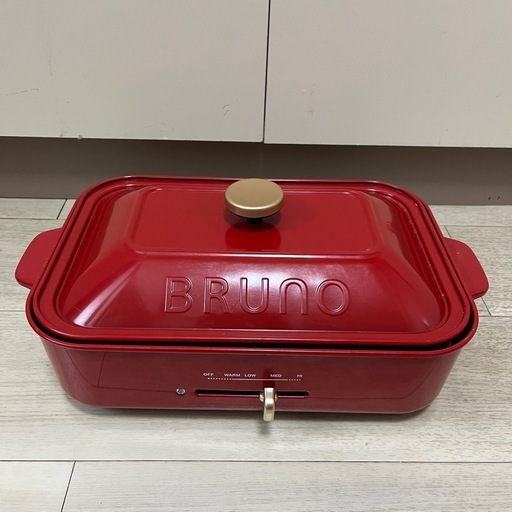 BRUNOホットプレート