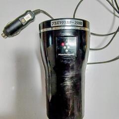 プラズママスター 25000 PCDNY-B車載空気清浄機