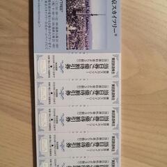 東武動物公園 特別入園券 ＋アトラクションパス割引券 各3枚　東武　株主優待の画像