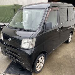 平成27年　ハイゼットカーゴ　デラックス　車検　2年付の画像