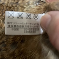 【未使用】NATURAL BEAUTY BASIC マフラーの画像